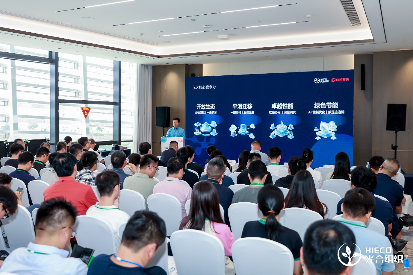 首个全国产十万卡AI超集群落成，中国算力再&ldquo;登峰&rdquo;